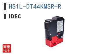 HS1L-DT44KMSR-R