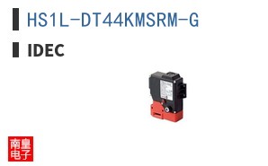 HS1L-DT44KMSRM-G