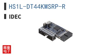 HS1L-DT44KMSRP-R