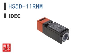 HS5D-11RNM