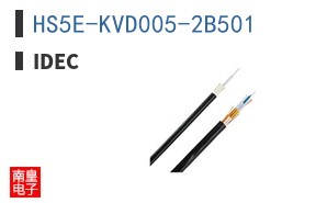 HS5E-KVD005-2B501