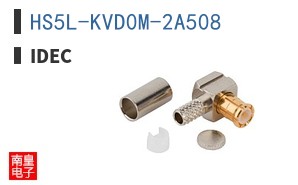 HS5L-KVD0M-2A508