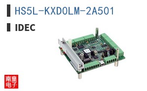 HS5L-KXD0LM-2A501