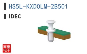 HS5L-KXD0LM-2B501