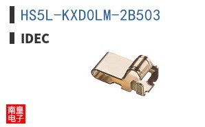 HS5L-KXD0LM-2B503