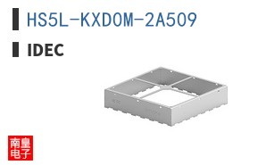 HS5L-KXD0M-2A509