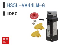 HS5L-VA44LM-G