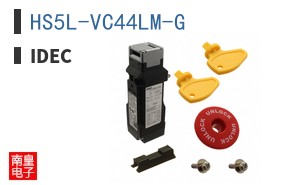 HS5L-VC44LM-G