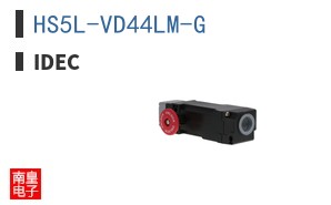 HS5L-VD44LM-G