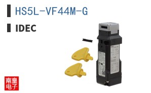 HS5L-VF44M-G