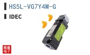 HS5L-VG7Y4M-G