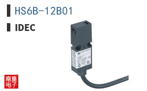HS6B-12B01