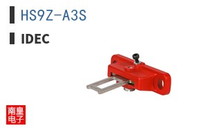 HS9Z-A3S