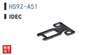 HS9Z-A51