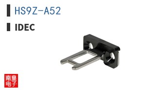 HS9Z-A52