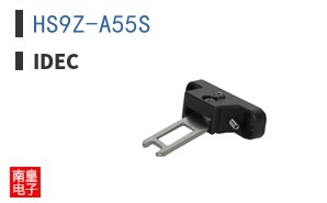 HS9Z-A55S