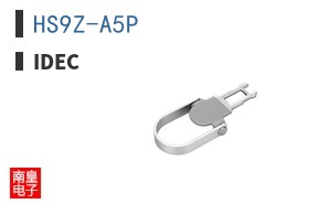 HS9Z-A5P
