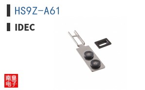 HS9Z-A61