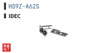 HS9Z-A62S