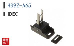 HS9Z-A65