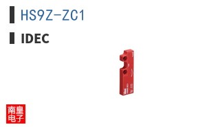 HS9Z-ZC1