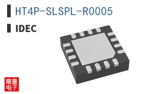 HT4P-SLSPL-R0005