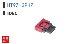 HT9Z-3PHZ