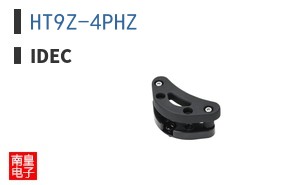 HT9Z-4PHZ