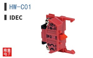 HW-C01