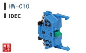 HW-C10