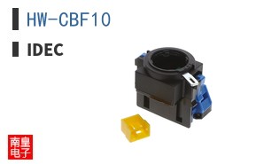 HW-CBF10