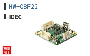 HW-CBF22