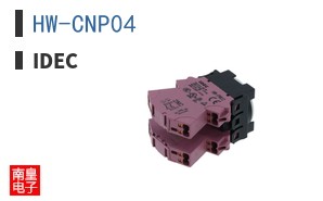 HW-CNP04