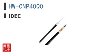HW-CNP40Q0