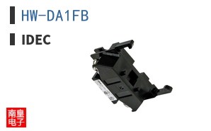 HW-DA1FB