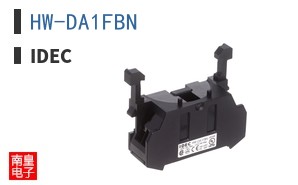 HW-DA1FBN