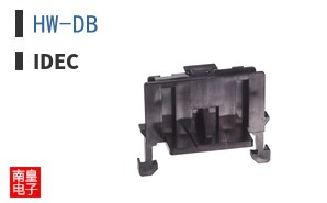 HW-DB