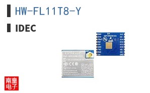 HW-FL11T8-Y