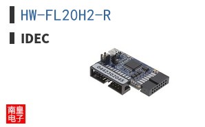 HW-FL20H2-R