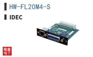 HW-FL20M4-S