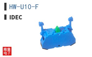 HW-U10-F