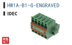 HW1A-B1-G-ENGRAVED