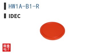 HW1A-B1-R