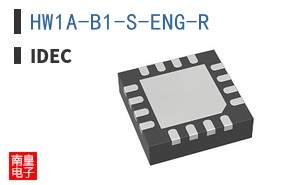 HW1A-B1-S-ENG-R