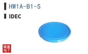 HW1A-B1-S