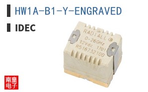 HW1A-B1-Y-ENGRAVED