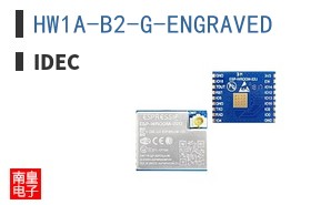 HW1A-B2-G-ENGRAVED