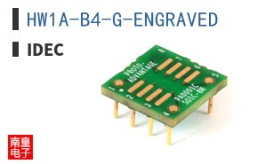 HW1A-B4-G-ENGRAVED