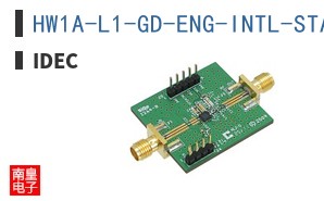 HW1A-L1-GD-ENG-INTL-START
