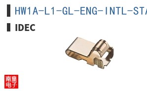 HW1A-L1-GL-ENG-INTL-START